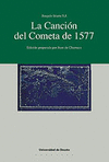 CANCION DEL COMETA DE 1577